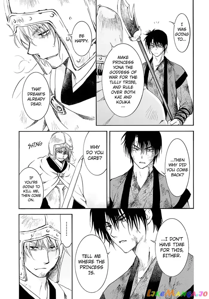 Yona of the Dawn Chapter 174 image 07_optimized